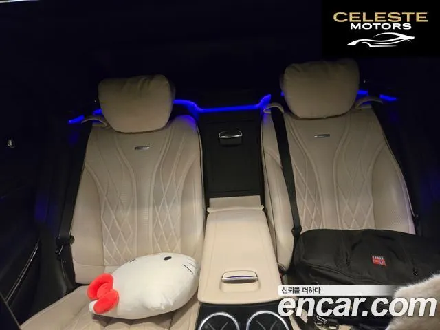 MERCEDES AMG S-Classe W222 S63 AMG 4MATIC+ Performance Edition 2018 — photo 2 sur 13