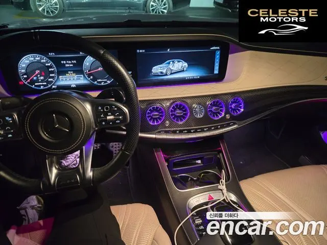 MERCEDES AMG S-Classe W222 S63 AMG 4MATIC+ Performance Edition 2018 — photo 4 sur 13