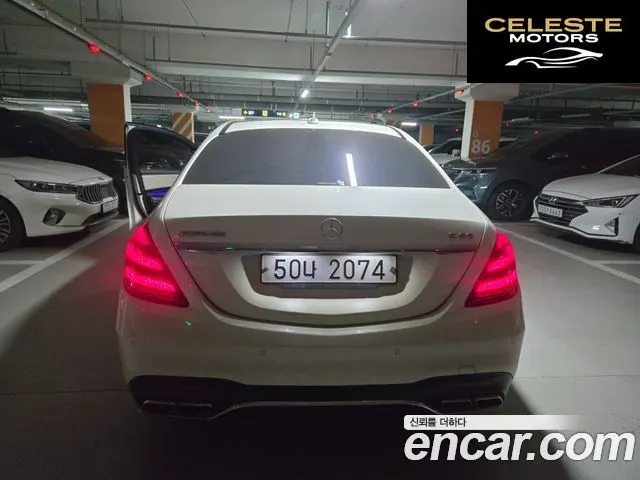 MERCEDES AMG S-Classe W222 S63 AMG 4MATIC+ Performance Edition 2018 — photo 6 sur 13