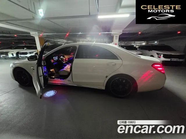 MERCEDES AMG S-Classe W222 S63 AMG 4MATIC+ Performance Edition 2018 — photo 7 sur 13