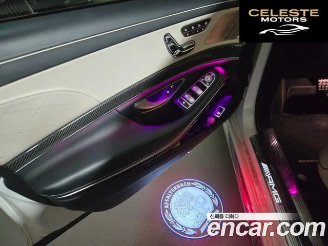 MERCEDES AMG S-Classe W222 S63 AMG 4MATIC+ Performance Edition 2018 — photo 8 sur 13