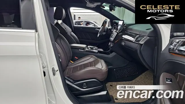 MERCEDES AMG GLE-Classe W166 AMG GLE63 S 4MATIC Coupé 2018 — photo 11 sur 20
