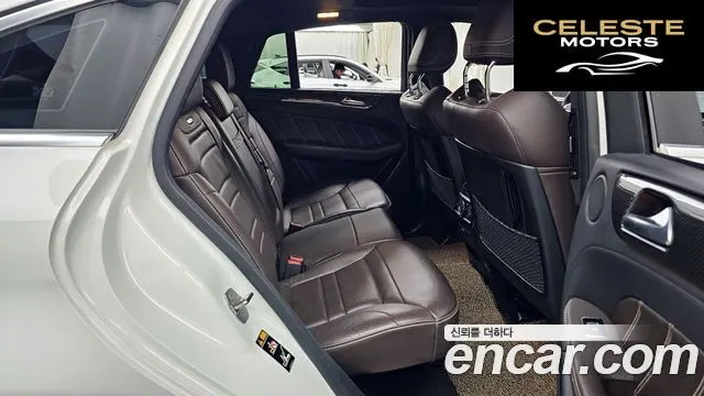 MERCEDES AMG GLE-Classe W166 AMG GLE63 S 4MATIC Coupé 2018 — photo 12 sur 20