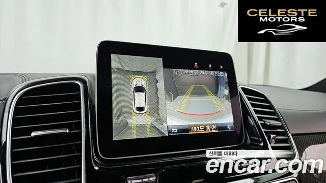 MERCEDES AMG GLE-Classe W166 AMG GLE63 S 4MATIC Coupé 2018 — photo 15 sur 20