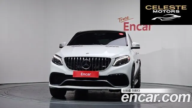 MERCEDES AMG GLE-Classe W166 AMG GLE63 S 4MATIC Coupé 2018 — photo 3 sur 20