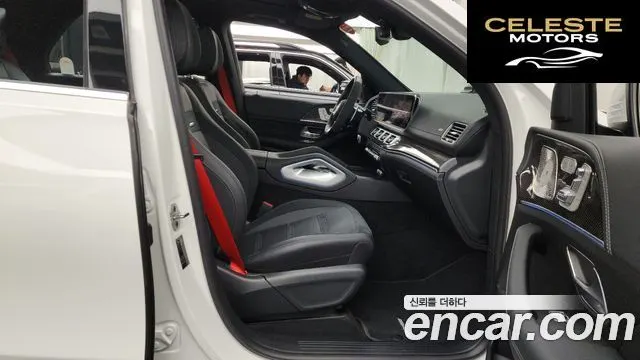 MERCEDES AMG GLE-Classe W167 AMG GLE53 4MATIC+ 2025 — photo 11 sur 20
