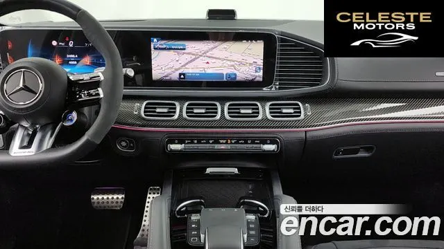 MERCEDES AMG GLE-Classe W167 AMG GLE53 4MATIC+ 2025 — photo 14 sur 20