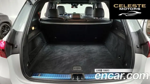 MERCEDES AMG GLE-Classe W167 AMG GLE53 4MATIC+ 2025 — photo 20 sur 20