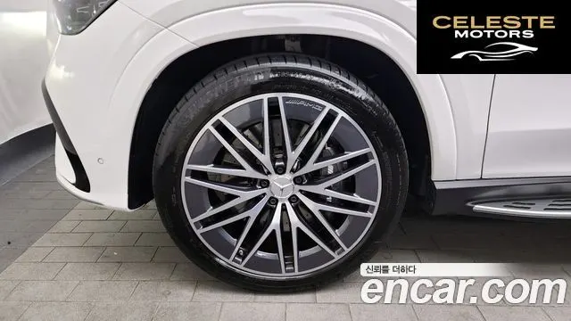 MERCEDES AMG GLE-Classe W167 AMG GLE53 4MATIC+ 2025 — photo 5 sur 20