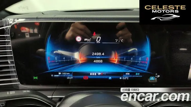 MERCEDES AMG GLE-Classe W167 AMG GLE53 4MATIC+ 2025 — photo 8 sur 20