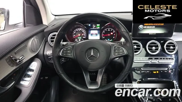 MERCEDES AMG GLC-Classe X253 GLC350e 4MATIC AMG Line 2019 — photo 12 sur 20