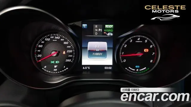 MERCEDES AMG GLC-Classe X253 GLC350e 4MATIC AMG Line 2019 — photo 7 sur 20