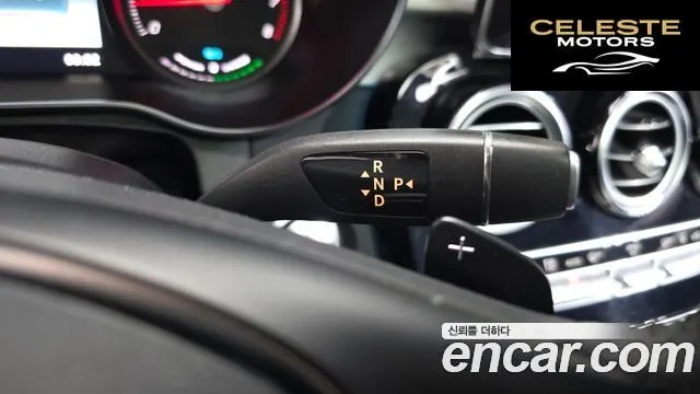 MERCEDES AMG GLC-Classe X253 GLC350e 4MATIC AMG Line 2019 — photo 8 sur 20