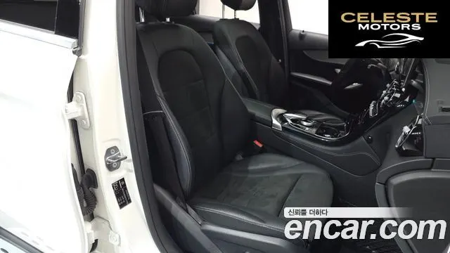 MERCEDES AMG GLC-Classe X253 GLC350e 4MATIC AMG Line 2019 — photo 9 sur 20