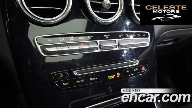 MERCEDES AMG GLC-Classe X253 GLC350e 4MATIC AMG Line 2019 — photo 15 sur 20