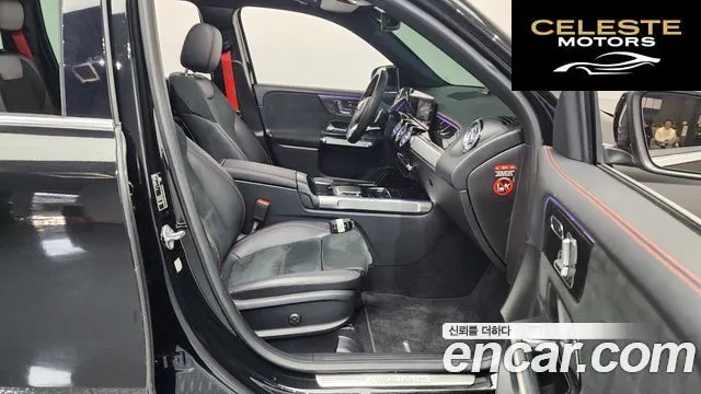 MERCEDES AMG GLB-Classe X247 AMG GLB35 4MATIC 2021 — photo 11 sur 20