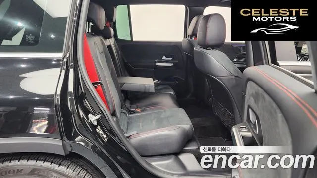 MERCEDES AMG GLB-Classe X247 AMG GLB35 4MATIC 2021 — photo 12 sur 20