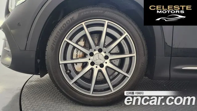 MERCEDES AMG GLB-Classe X247 AMG GLB35 4MATIC 2021 — photo 5 sur 20