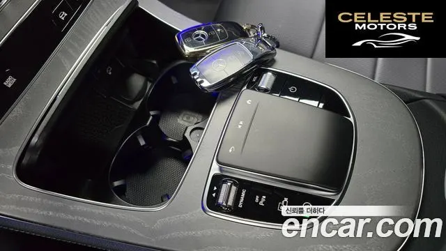 MERCEDES AMG E-Classe W213 E350 4MATIC AMG Line 2023 — photo 18 sur 20