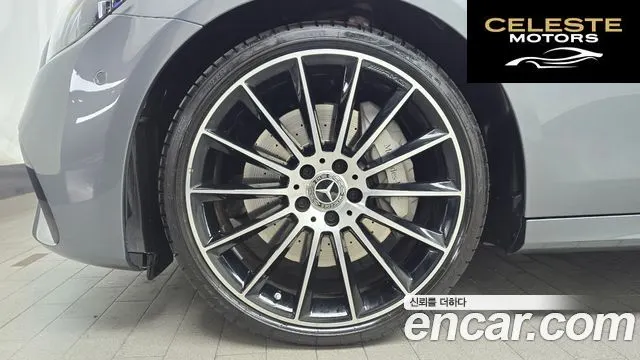 MERCEDES AMG E-Classe W213 E350 4MATIC AMG Line 2023 — photo 5 sur 20