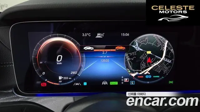 MERCEDES AMG E-Classe W213 E350 4MATIC AMG Line 2023 — photo 8 sur 20