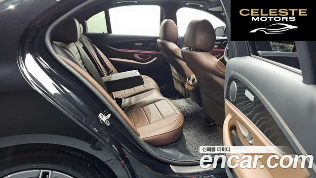 MERCEDES AMG E-Classe W213 E250 AMG Line 2023 — photo 12 sur 20