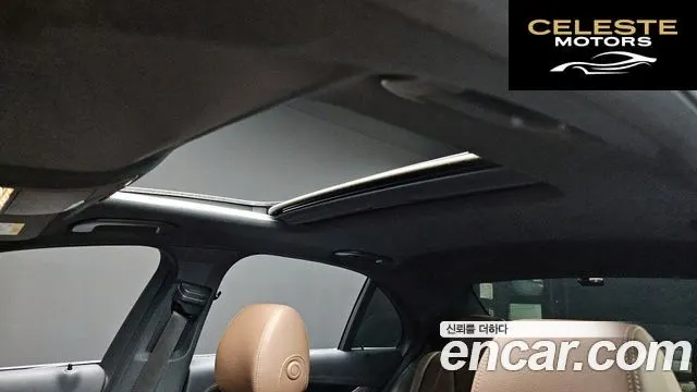 MERCEDES AMG E-Classe W213 E250 AMG Line 2023 — photo 18 sur 20