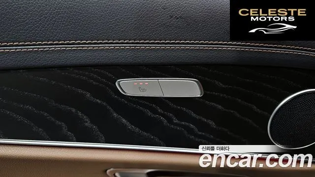 MERCEDES AMG E-Classe W213 E250 AMG Line 2023 — photo 19 sur 20