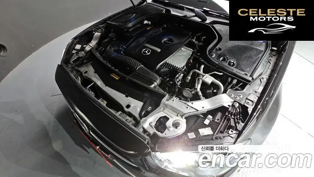 MERCEDES AMG E-Classe W213 E250 AMG Line 2023 — photo 6 sur 20