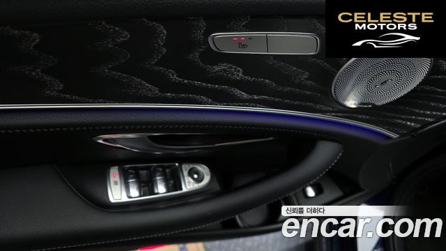 MERCEDES AMG E-Classe W213 E350 4MATIC AMG Line Edition 2021 — photo 14 sur 20