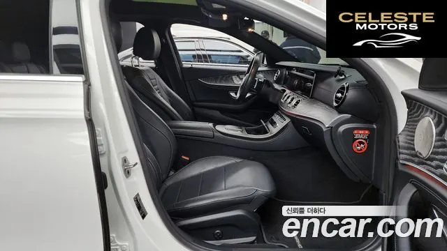 MERCEDES AMG E-Classe W213 E350 4MATIC AMG Line 2022 — photo 11 sur 26