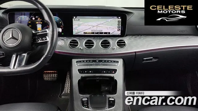 MERCEDES AMG E-Classe W213 E350 4MATIC AMG Line 2022 — photo 14 sur 26