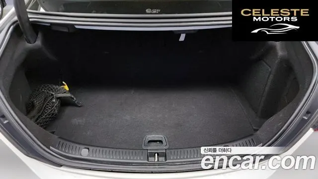 MERCEDES AMG E-Classe W213 E350 4MATIC AMG Line 2022 — photo 20 sur 26