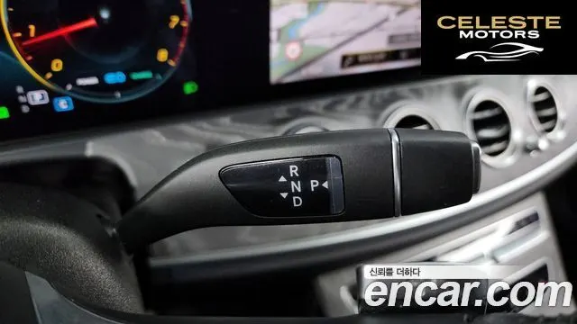 MERCEDES AMG E-Classe W213 E350 4MATIC AMG Line 2022 — photo 9 sur 26