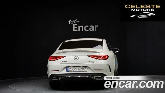MERCEDES AMG CLS-Classe C257 CLS450 4MATIC AMG Line 2021 — photo 4 sur 20