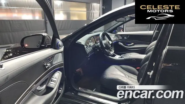 MERCEDES AMG S-Classe W222 S65 AMG 2017 — photo 10 sur 20