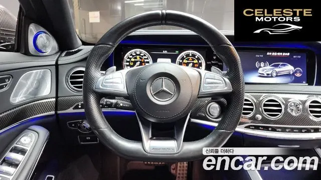 MERCEDES AMG S-Classe W222 S65 AMG 2017 — photo 13 sur 20