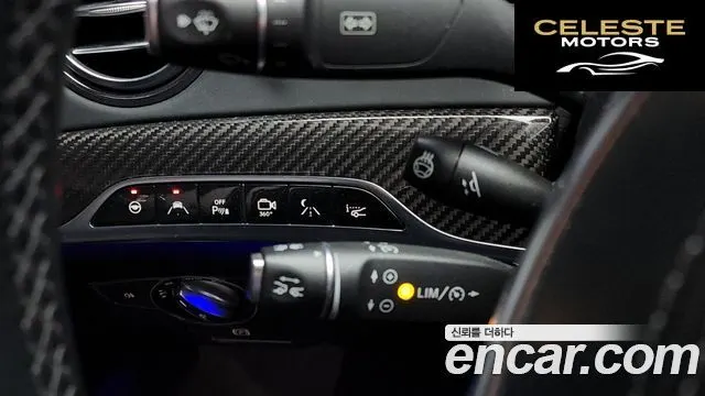 MERCEDES AMG S-Classe W222 S65 AMG 2017 — photo 17 sur 20
