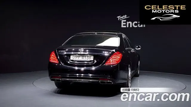 MERCEDES AMG S-Classe W222 S65 AMG 2017 — photo 4 sur 20