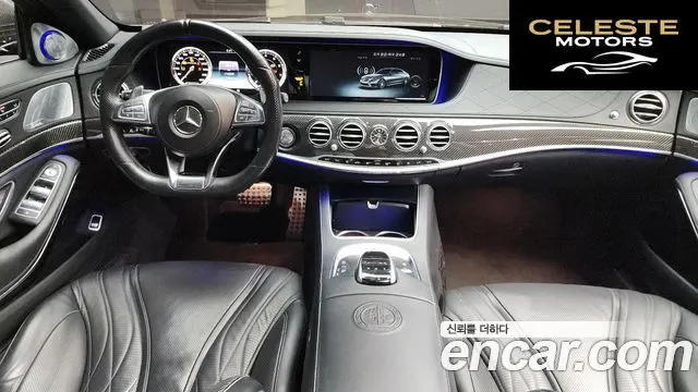 MERCEDES AMG S-Classe W222 S65 AMG 2017 — photo 7 sur 20