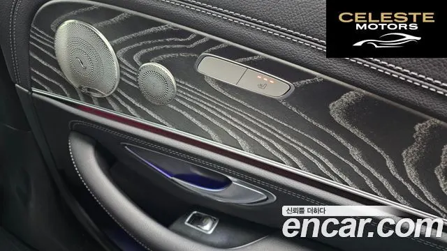 MERCEDES AMG E-Classe W213 E350 4MATIC AMG Line 2022 — photo 18 sur 20