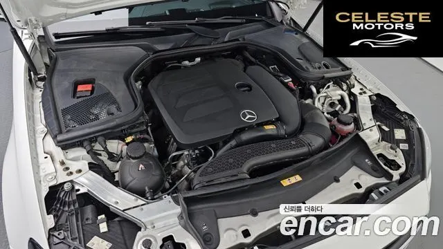 MERCEDES AMG E-Classe W213 E350 4MATIC AMG Line 2022 — photo 6 sur 20