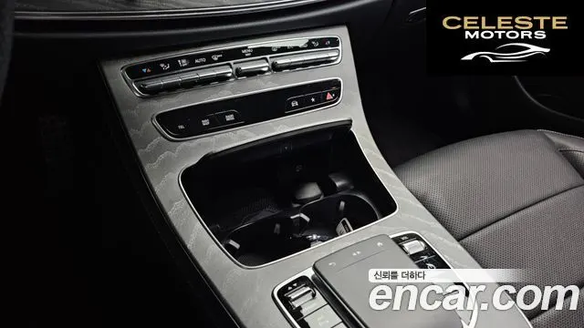 MERCEDES AMG E-Classe W213 E350 4MATIC AMG Line 2022 — photo 9 sur 20