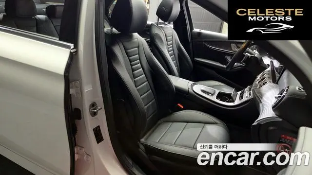MERCEDES AMG E-Classe W213 E350 4MATIC AMG Line 2022 — photo 12 sur 20