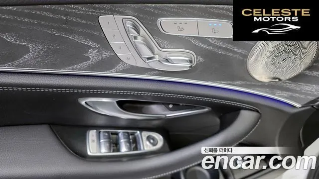 MERCEDES AMG E-Classe W213 E350 4MATIC AMG Line 2022 — photo 14 sur 20