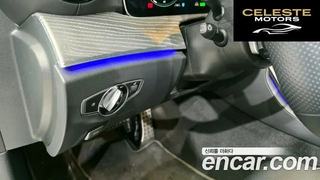 MERCEDES AMG E-Classe W213 E350 4MATIC AMG Line 2022 — photo 15 sur 20