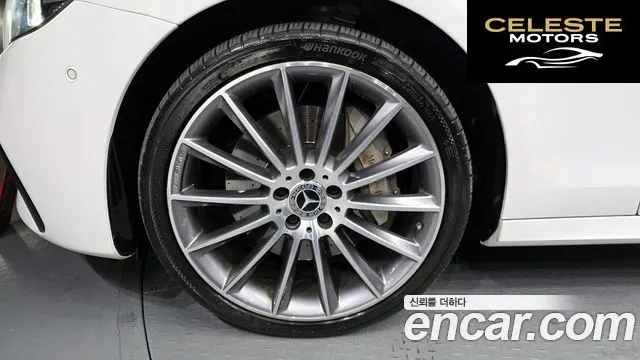 MERCEDES AMG E-Classe W213 E350 4MATIC AMG Line 2022 — photo 5 sur 20