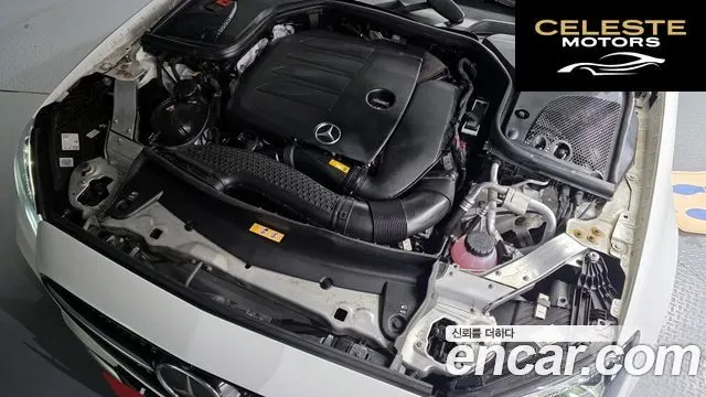 MERCEDES AMG E-Classe W213 E350 4MATIC AMG Line 2022 — photo 6 sur 20