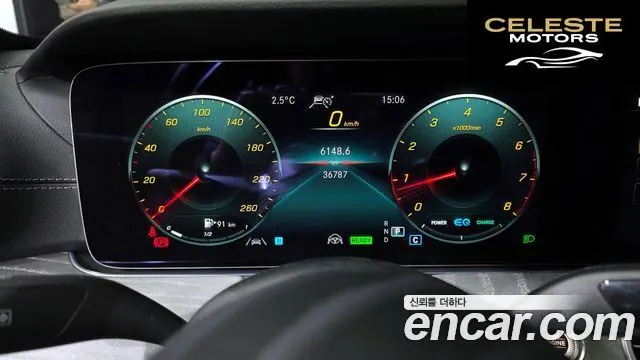 MERCEDES AMG E-Classe W213 E350 4MATIC AMG Line 2022 — photo 8 sur 20
