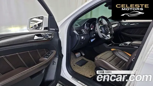 MERCEDES AMG GLE-Classe W166 AMG GLE63 S 4MATIC Coupé 2018 — photo 10 sur 20